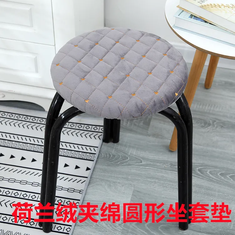 圆凳子套罩圆形坐垫荷兰绒防滑凳垫家用毛绒夹层丝绵圆座套座椅套