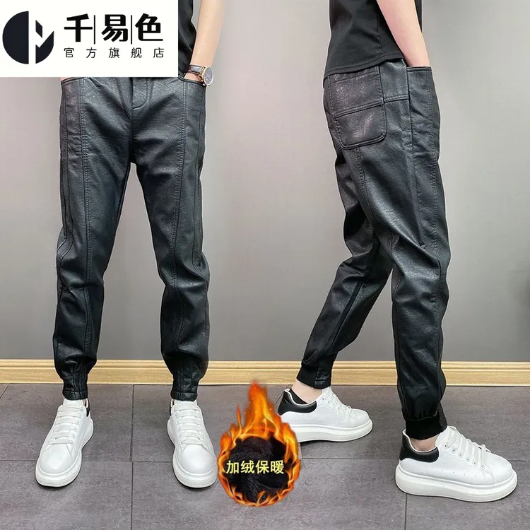 男士摩托机车骑行代驾外卖皮裤男式款加绒加厚秋冬季保暖防风防水