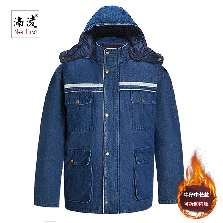 冬季牛仔工作服棉衣棉服中长款加厚棉袄工地焊工服电网电工劳保服
