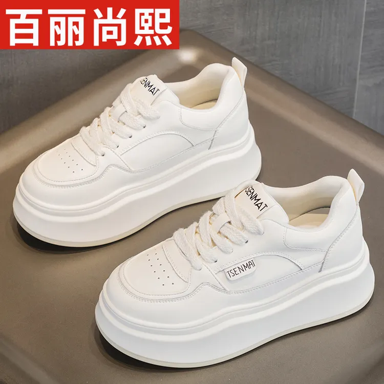 百丽尚熙厚底增高女款板鞋2024秋季新款网红同款时尚百搭小白鞋  
