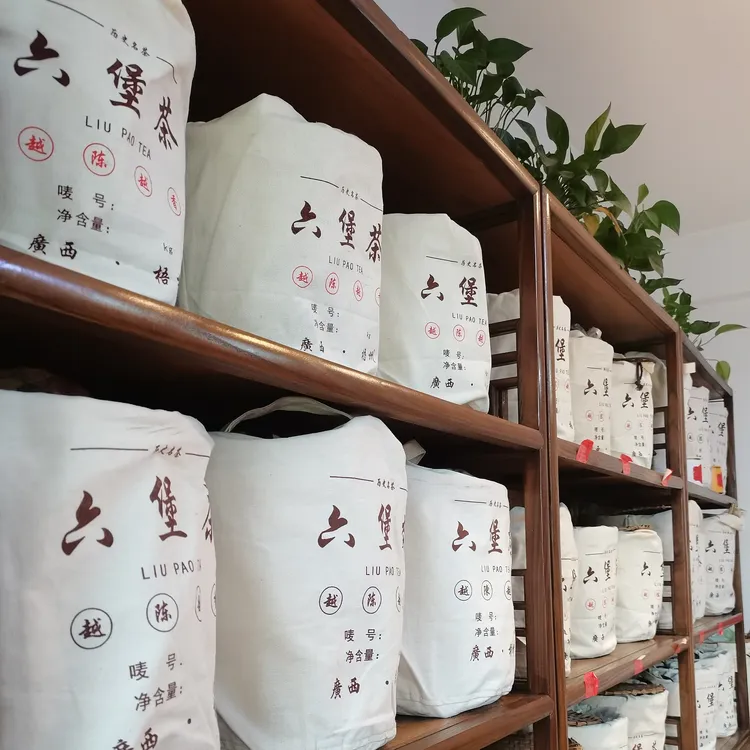 高品质【80熟竹筒茶】竹香参香茶韵足滋味醇厚