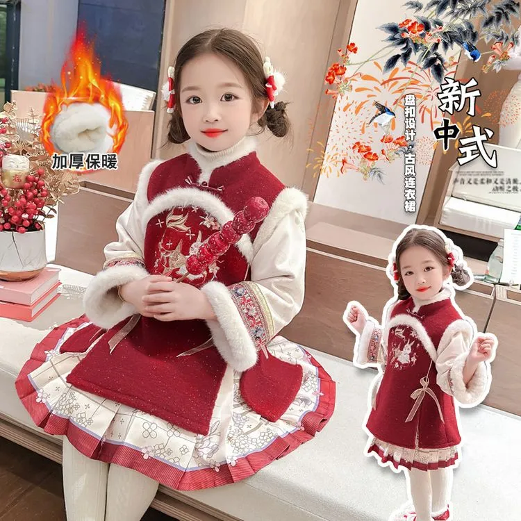 拜年服女童唐装汉服冬季新年过年服女宝宝抓周礼服儿童喜庆演出服