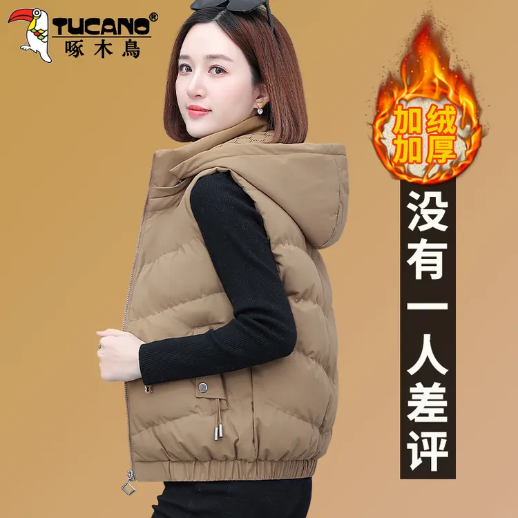 【官方】啄木鸟加绒加厚连帽马甲女秋冬季新款洋气坎肩小个短款马夹