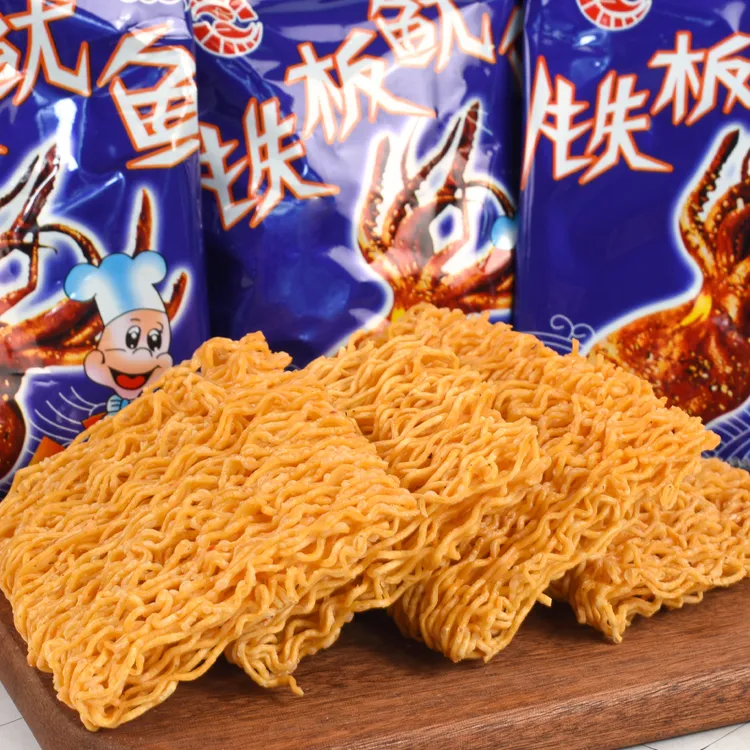 干脆面铁板鱿鱼香脆面网红儿童零食方便面解馋网红小零食食品休闲