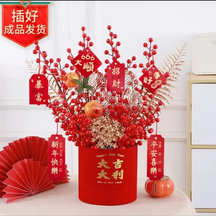 乔迁新居门店开业日常居家摆放福桶高档创意结婚婚房婚庆仿真鲜花