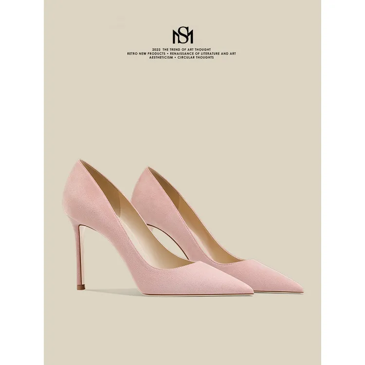 米诗拉【绒面系列】粉色高跟鞋女绒面2024新款尖头细跟气质法式单鞋