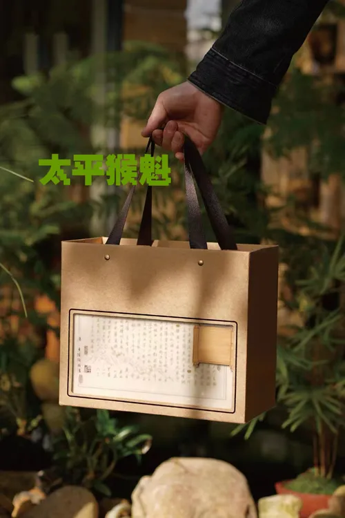 太平猴魁雨前特级太平猴魁纯手工捏尖核心产地送礼好茶定制冲泡