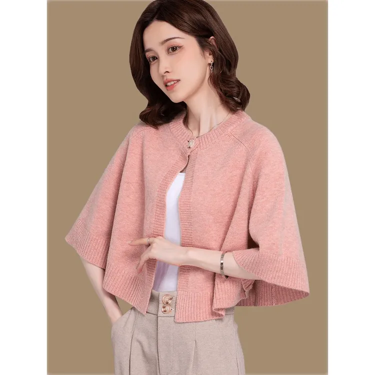 斗篷披肩针织开衫女春秋季短款配旗袍外搭羊毛衫女士毛衣外套