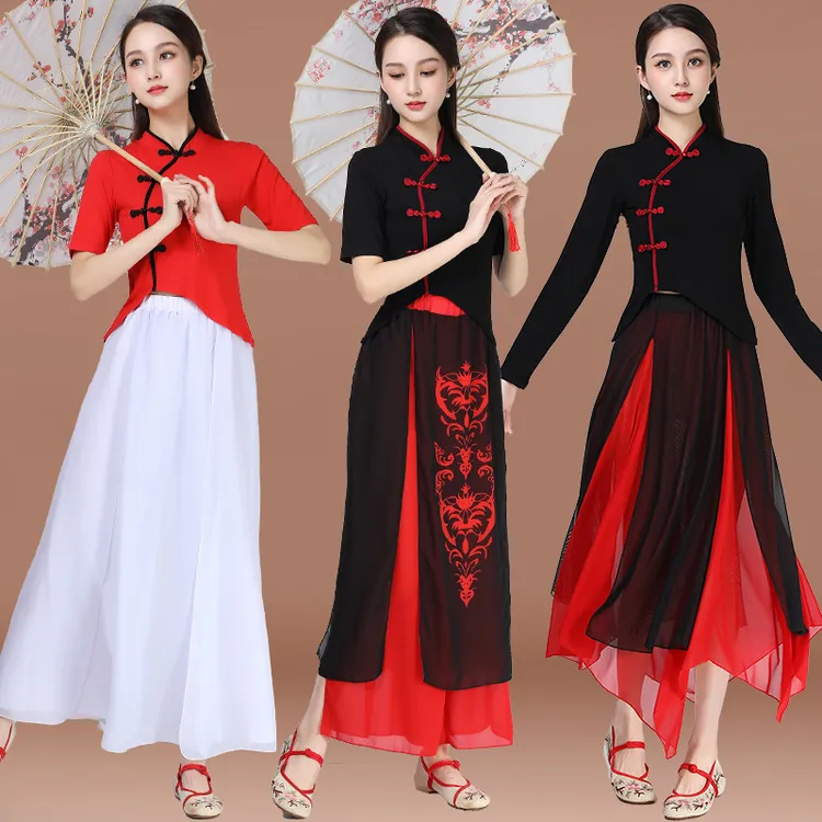 春新款广场舞中国风改良旗袍立领服装古典舞民族舞团体表演服QGG