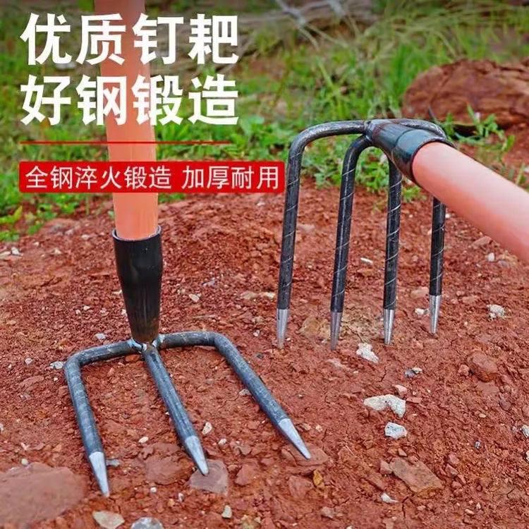 翻土钢耙子二齿三齿钉耙松土耙两齿镐锰钢农具农用三四齿农用工具