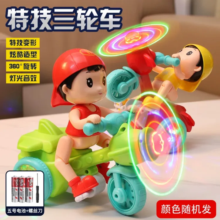 儿童电动大头特技三轮车音乐灯光旋转特技车炫酷男孩女孩益智玩具