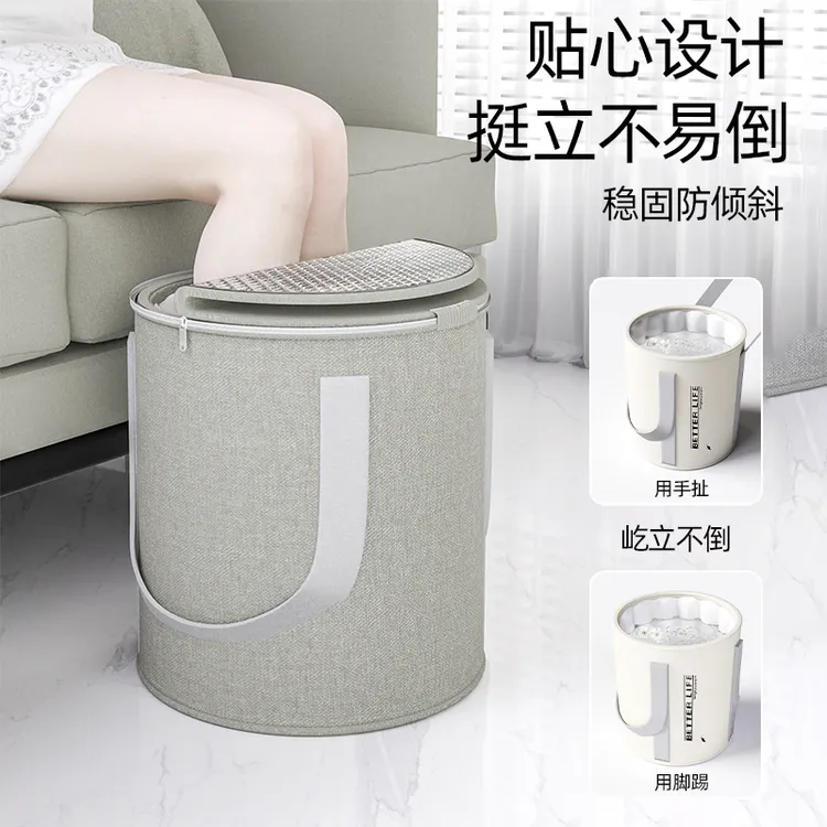 家用可折叠泡脚袋便携式旅行泡脚桶洗脚盆熏蒸高深过小腿泡脚桶