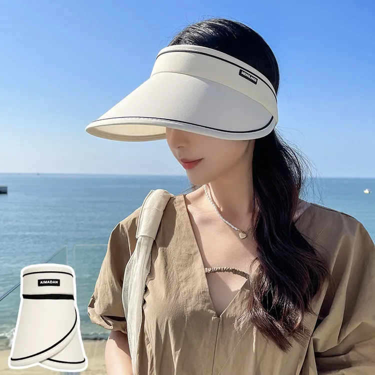 折叠多色防晒帽女夏季空顶遮阳帽防晒大帽檐户外太阳帽显脸小