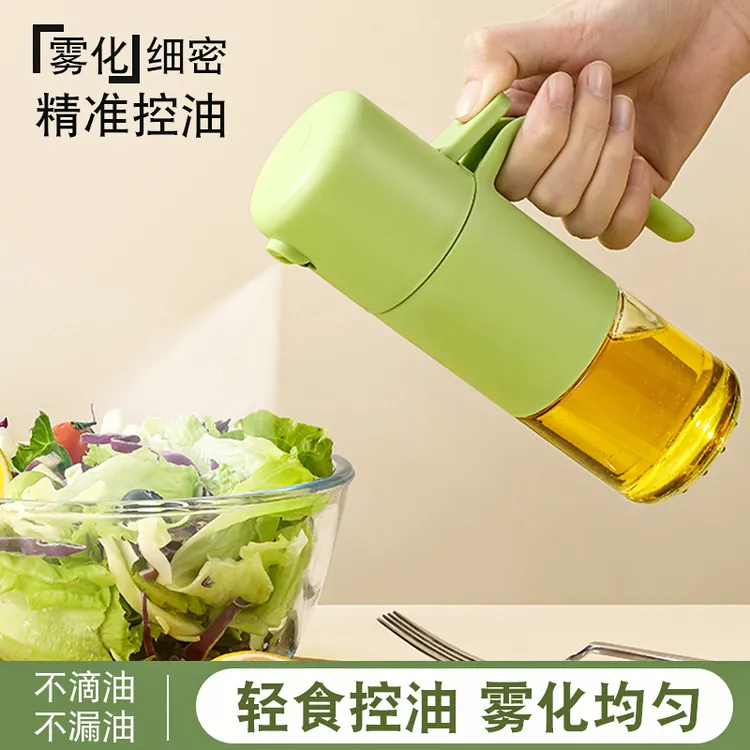 家用喷雾油壶户外两用细雾按压玻璃喷油瓶烧烤调味雾化酱油醋油壶
