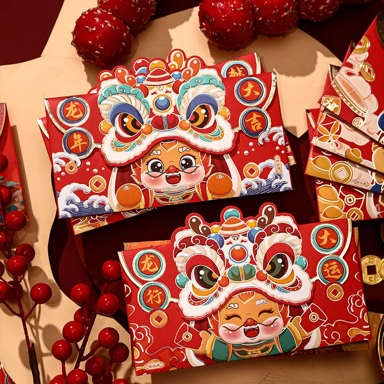 龙年红包2024国潮醒狮个性卡通烫金红包袋创意春节利是封新年红包