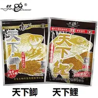 老鬼天下鲫天下鲤池钓鲫鱼鲤鱼一包搞定浓腥黑坑鲤鱼饵和坑鲫鱼饵