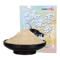 化氏鲫香蛋奶野钓奶香鲫鱼鲤鱼饵野钓鱼饵