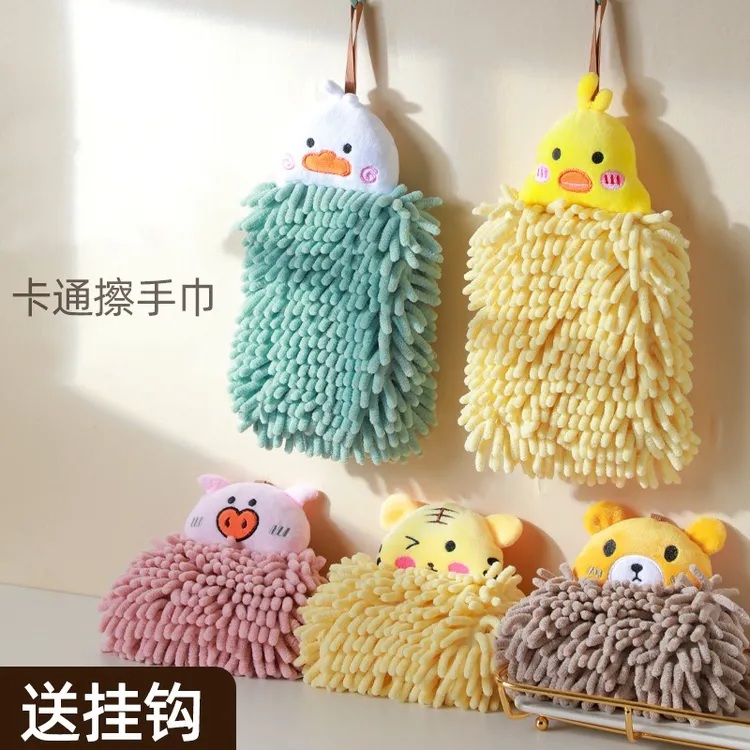 可挂式雪尼尔擦手巾厨房加厚吸水速干毛巾卫生间卡通可爱儿童抹布