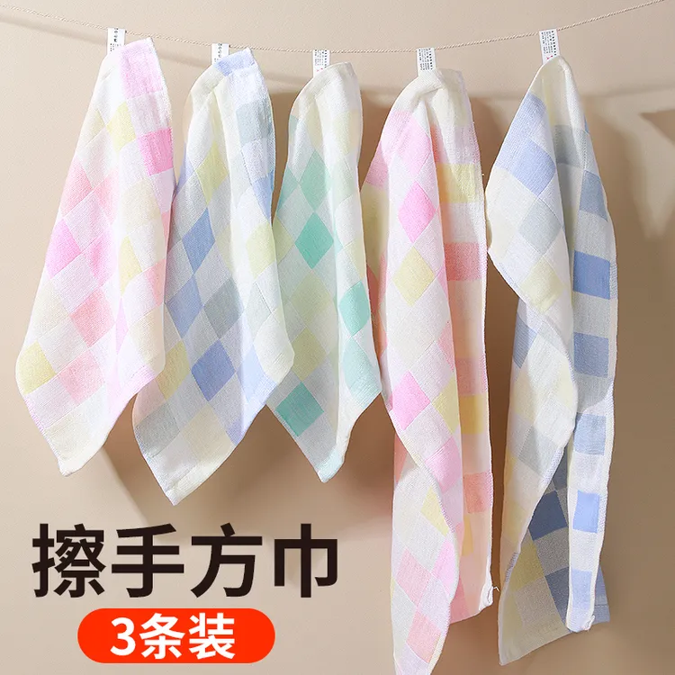 婴儿口水巾新生儿纯棉超软小方巾宝宝洗脸巾儿童用品纱布毛巾擦脸