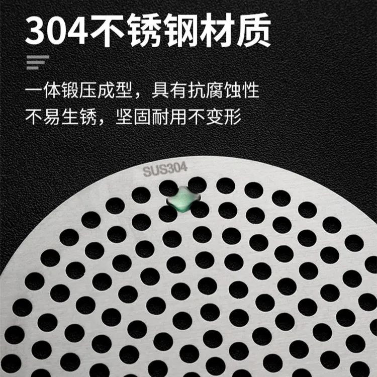 地漏盖子圆形封口盖下水道过滤网片不锈钢浴室卫生间防头发防臭芯
