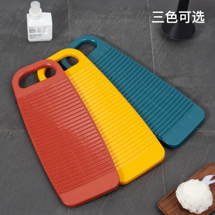 加厚搓衣板家用新式洗袜子的宿舍洗衣盆塑料搓板洗衣板大小号防滑