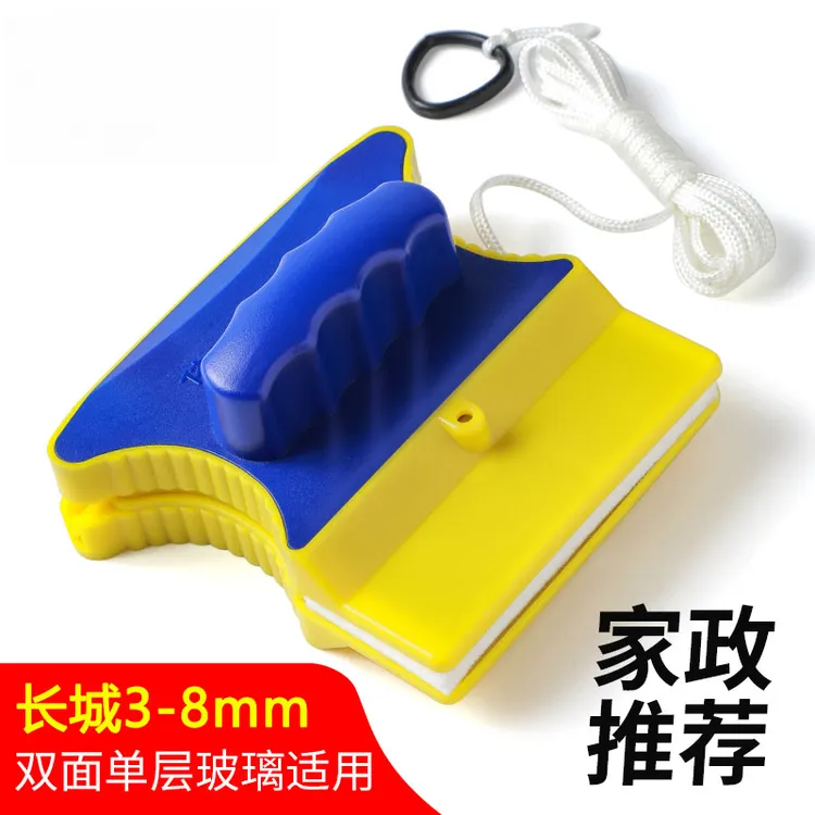 擦玻璃家用双面擦窗器玻璃器玻璃擦窗户玻璃清洁器棉垫便捷磁力