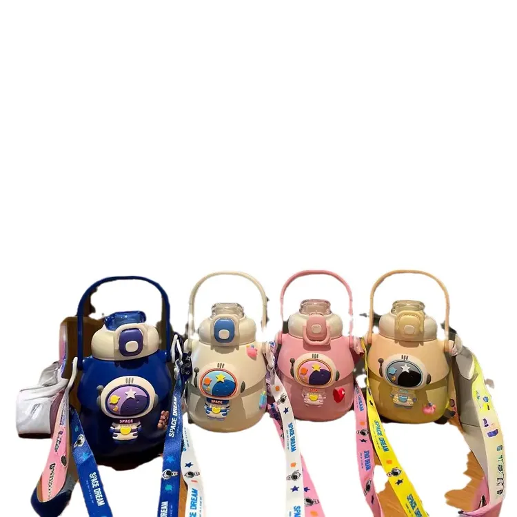 保温杯水杯大容量大肚杯网红可爱小学生防摔