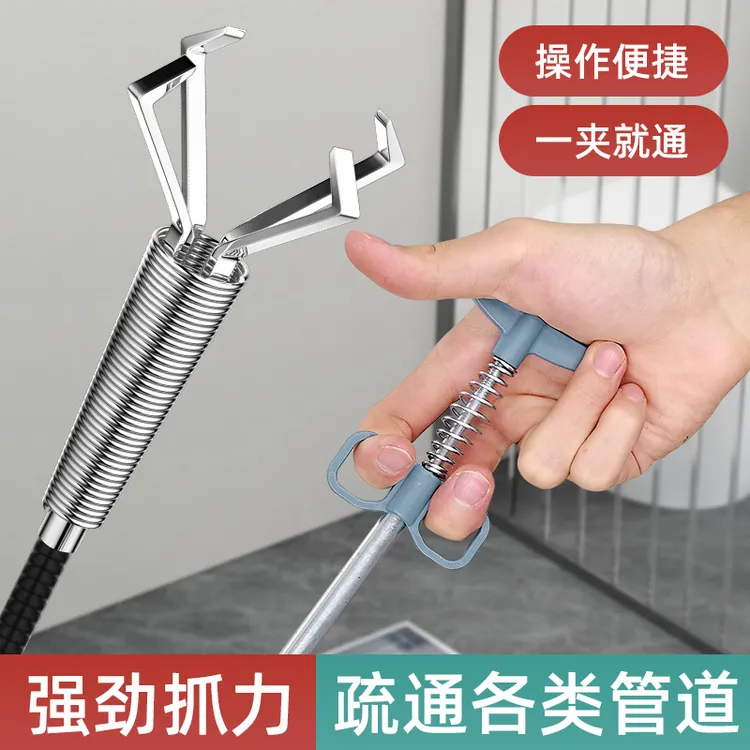 下水道堵塞疏通器家用厕所马桶地漏堵塞神爪马桶疏通神器