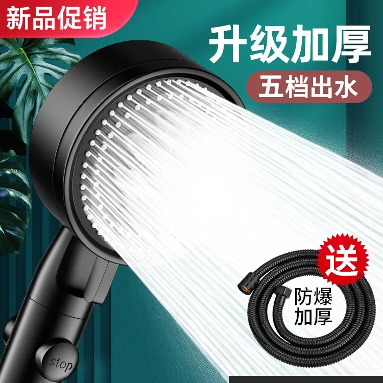 陶市增压花洒淋浴喷头浴室超强加压洗澡浴霸特大高压卫浴莲蓬头