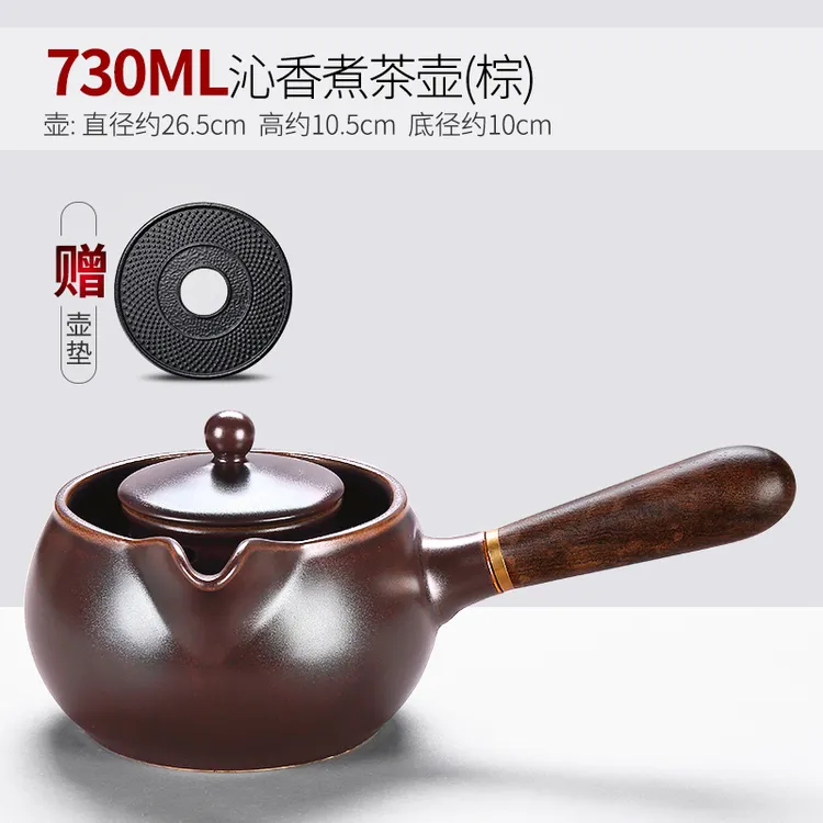 唐仙茶具侧把壶煮茶器烧水壶陶瓷家用日式复古手工粗陶茶道过滤