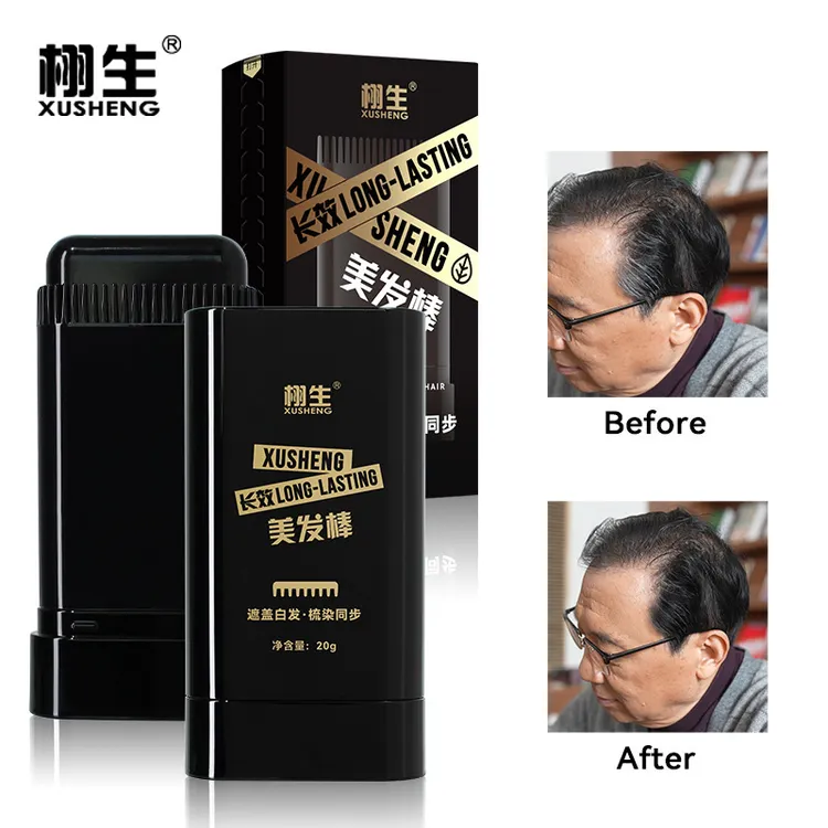 栩生美发棒一次性应急遮新生白发梳染同步不伤发黑发棒