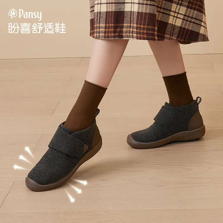 【pansy】盼喜日本秋冬高帮鞋休闲鞋时尚百搭软底防滑保暖加绒女鞋