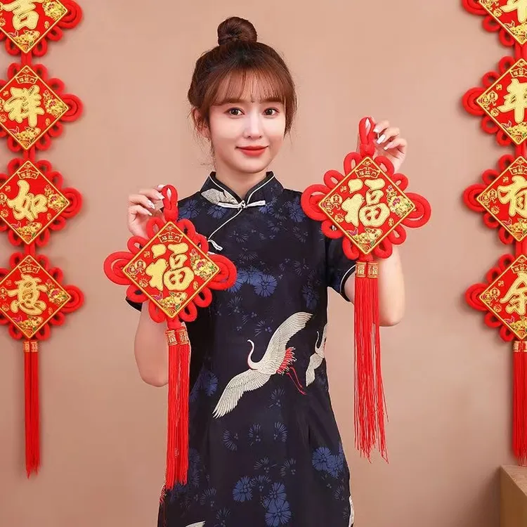 福字中国结挂件新年客厅装饰品中国风流苏春节喜庆装饰乔迁新房