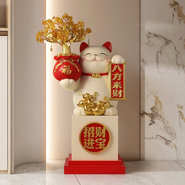 贝汉美创意招财猫落地摆件轻奢前台装饰乔迁新居礼品高档开业礼物