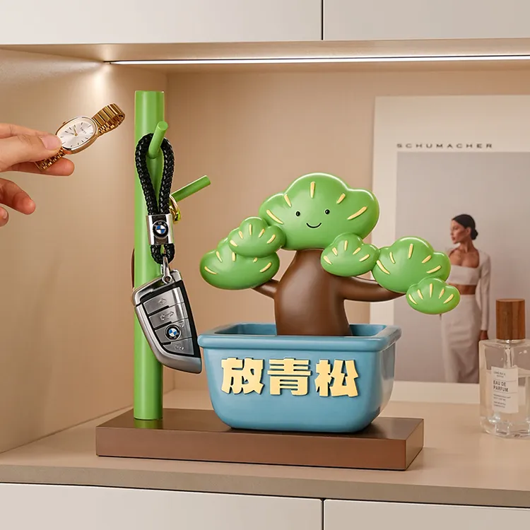 贝汉美创意放青松钥匙收纳摆件家用客厅桌面装饰情绪稳定神器