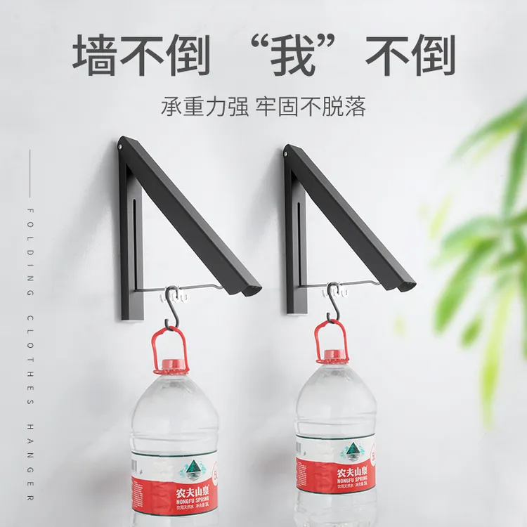 迷你型太空铝隐形折叠免打孔晾晒三角置衣架小型多动能壁挂晾衣杆