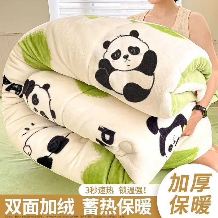 可爱牛奶绒被冬季被芯秋冬加厚保暖宿舍被单人冬被新款熊猫印花