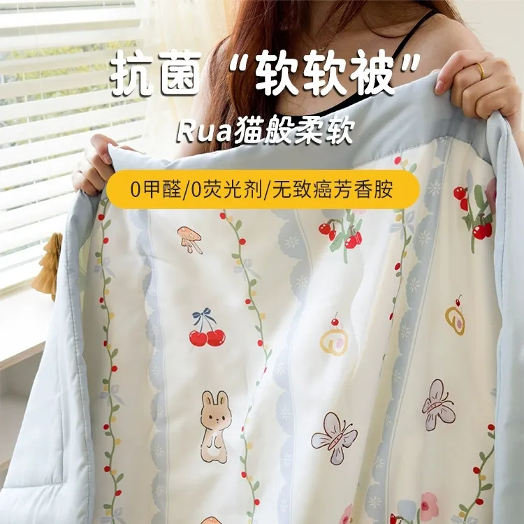 夏凉被小毯子薄沙发毯办公室午睡单人床上用学生夏季空调被盖毯