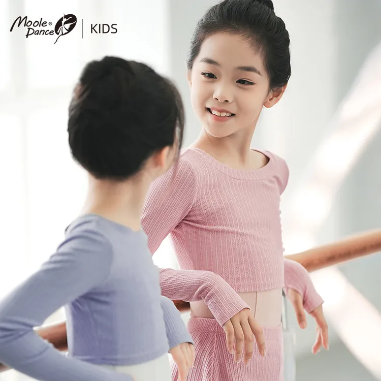小茉莉儿童舞蹈毛衣外套女童芭蕾舞练功服秋冬长袖上衣热身裤短裤