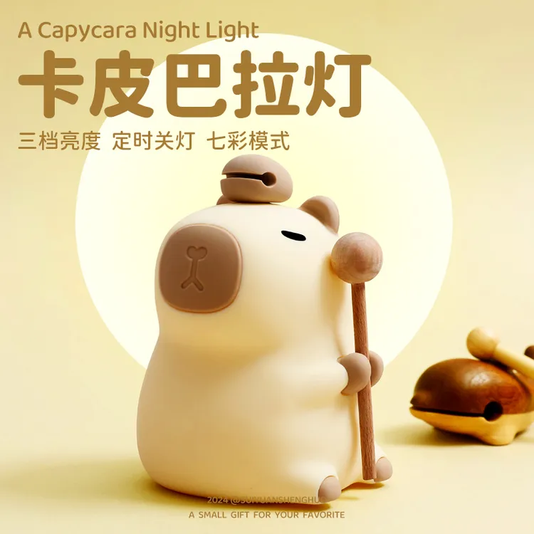 卡皮巴拉佛系豚门永存创意可爱充电式小夜灯摆件护眼拍拍定时礼物