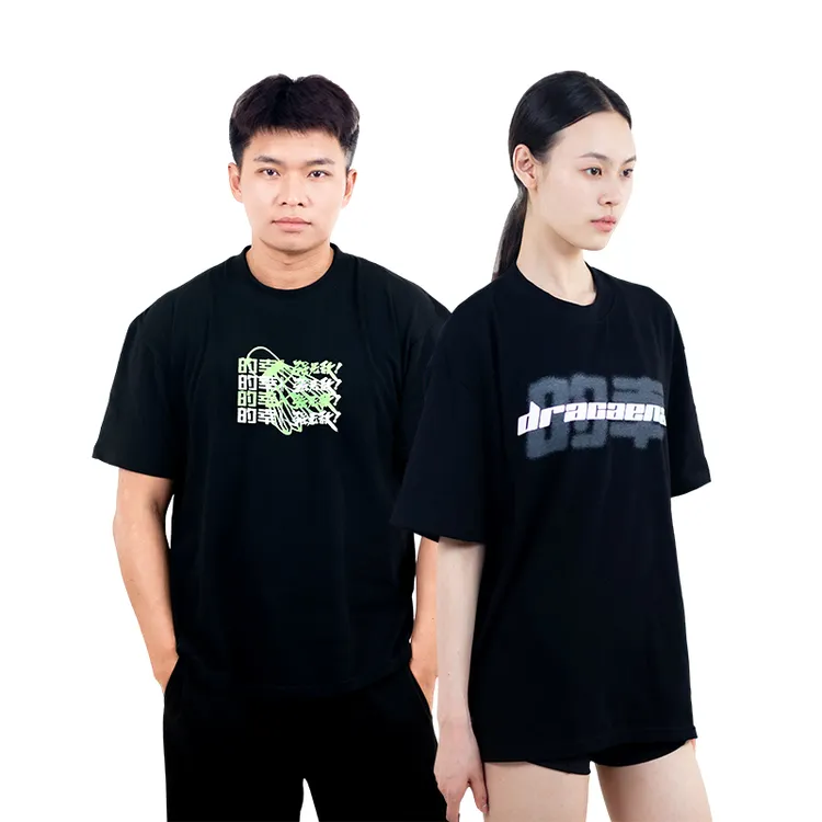 Dracaena/的幸印花短袖男女同款t恤夏季新款潮流男生宽松半袖