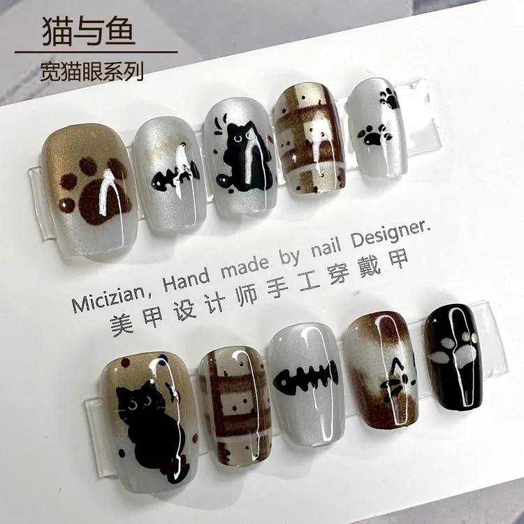 【猫与鱼】穿戴纯手工美甲3034#穿戴甲纯手工穿戴甲穿戴甲高颜值