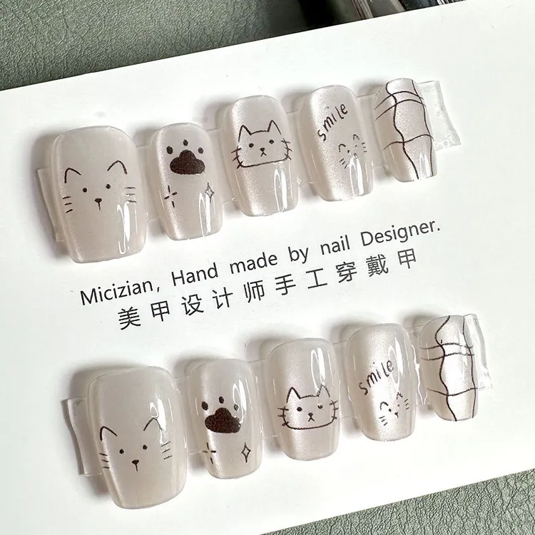 猫眼穿戴甲合集-3071#猫狗之恋 纯手工穿戴美甲片假指甲贴片气质