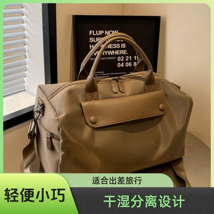 北尹嘉木轻便小巧旅行包出差行李包便携登机包ol单肩大包包手提包