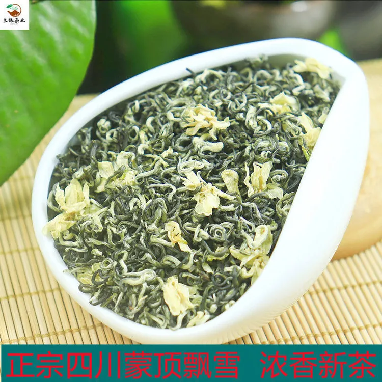 H5茉莉花茶飘雪2025正宗四川雅安蒙顶浓香型碧潭级茉莉茶叶浓香