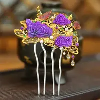 18k金舒俱来花丝莲花发叉ZS