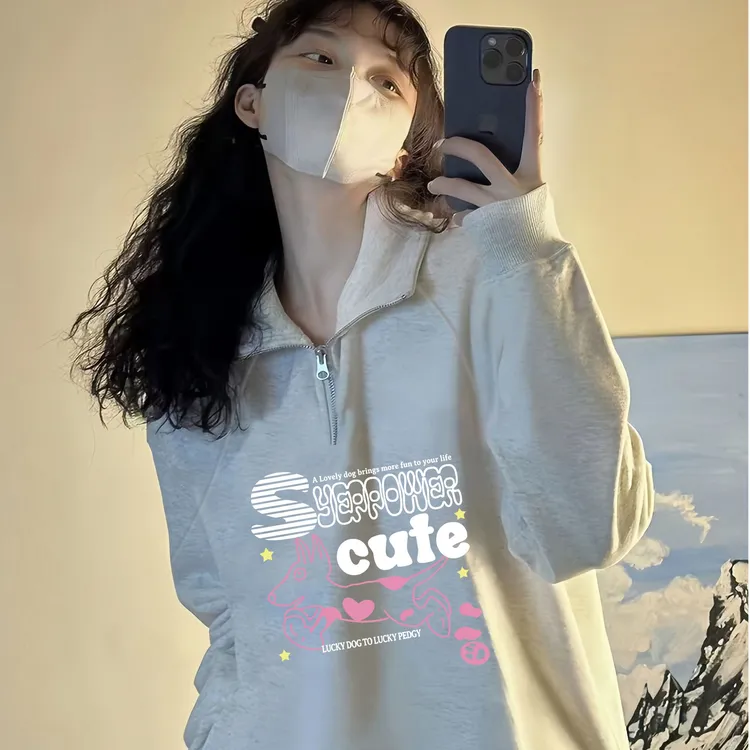 ins风舒适质感上衣可爱甜美印花半拉链卫衣女小众设计感学生保暖
