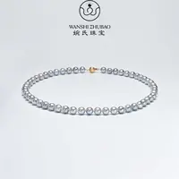 【WE-h2024016】7-8mm真多麻项链k金扣头强光气质多样性发货发一