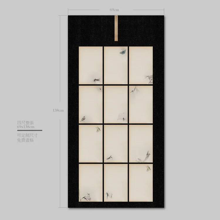 四尺系列 69x138cm仿古鸟虫册页款国展纸参赛纸微喷纸+绢布非蜡染