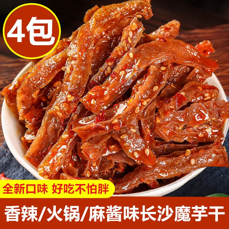 【4大袋】长沙香辣火锅魔芋干麻酱魔芋爽劲道解馋开袋即食休闲零食